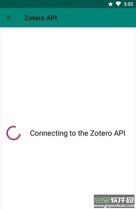 Zoo for Zotero官方版截图2