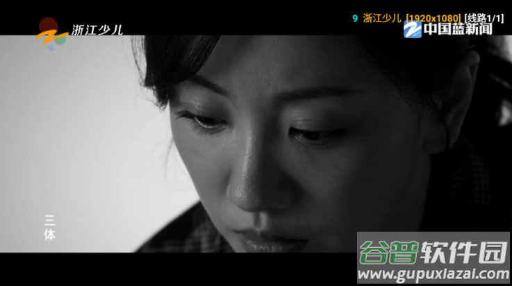 酷咖影院tv版截图1