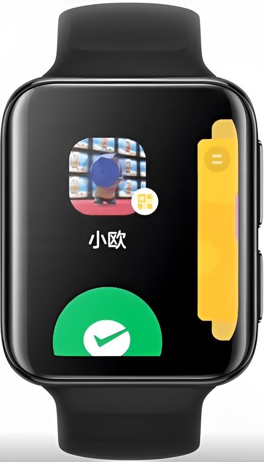 微信儿童版手表apk安装包