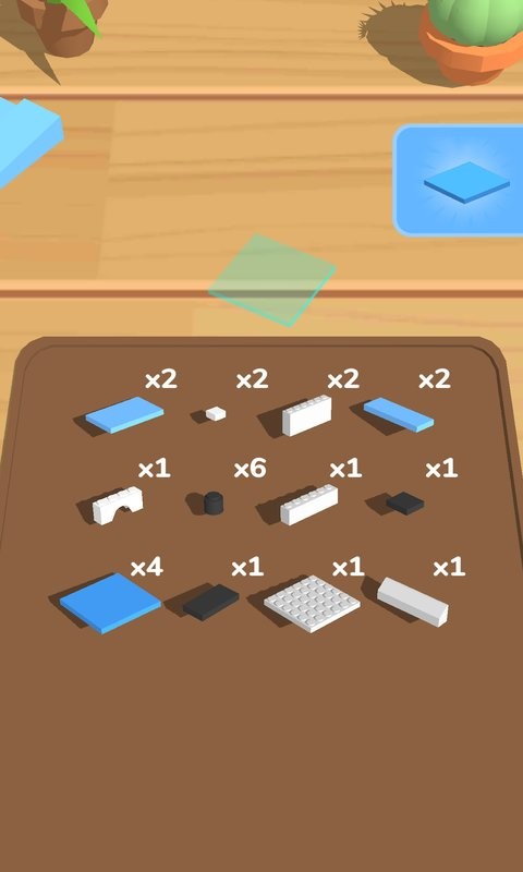 积木派对最新版本截图1