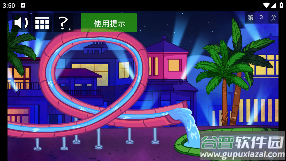 史上最贱的小游戏2(Troll Quest Video Games 2)截图3
