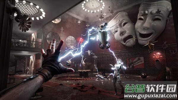 原子之心(Atomic Heart: MOBILE)截图3