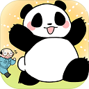 熊猫永不为奴游戏v1.00