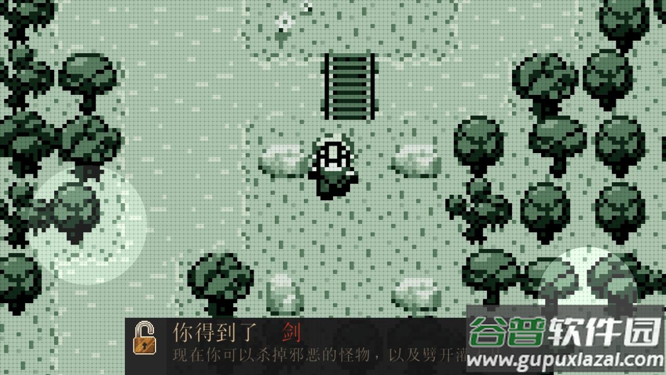 进化之地截图3