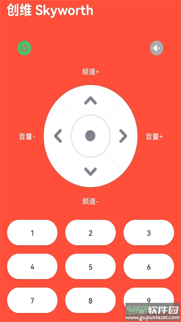 电视万能遥控器官方版