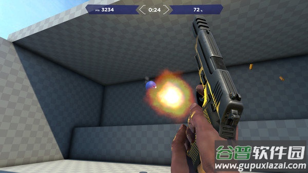 aimlab mobile(Aim Master)截图1