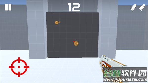 aim hero手机版(Aim Master)截图1