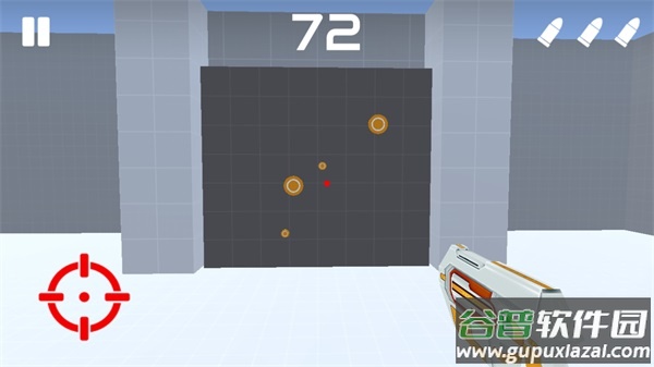 aim hero手机版(Aim Master)截图3