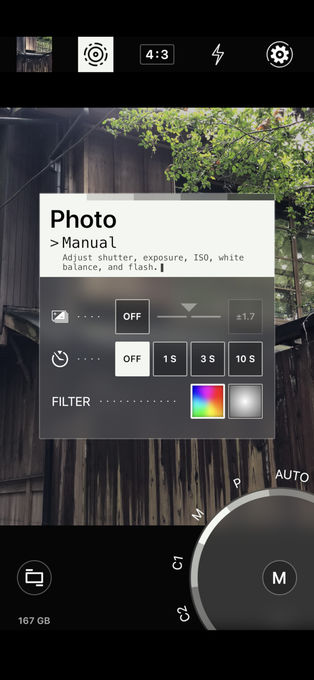 ProShot最新版本截图2
