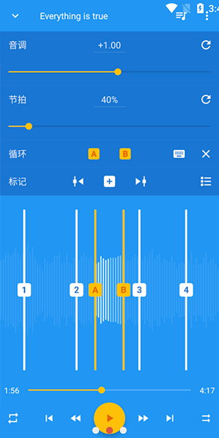 音乐速度调节器中文版截图2