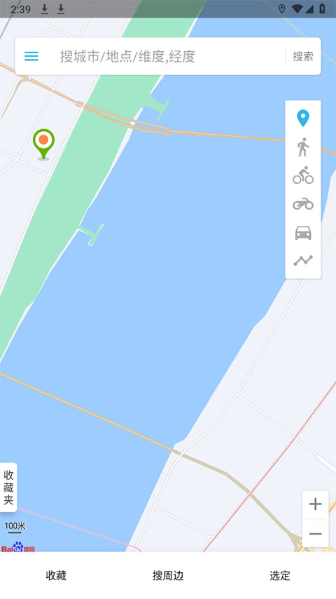 位置伪装大师app(位置测试工具)截图2