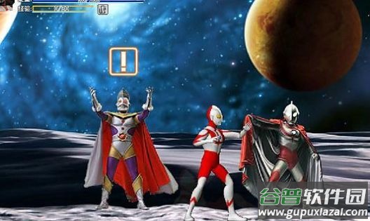 奥特曼激斗传1.3无敌版手机版下载截图1