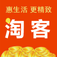手机淘客appv2.2.6