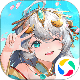 那些需要守护的手游v1.0.11