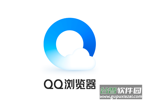 qq浏览器下载安卓手机版