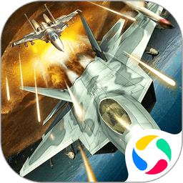 大炮轰飞机最新版本v3.7.7