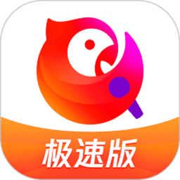 全民k歌极速版最新版v7.7.30.281
