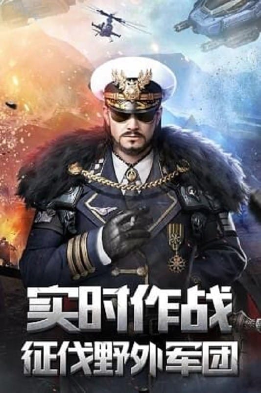 小小星战官方版截图1