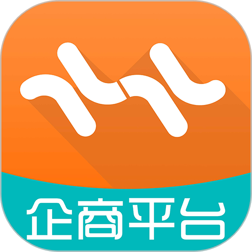 企商平台手机版v2.0.85