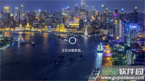 天天tv官方下载安装