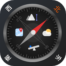 全能指南针下载安装到手机v9.1.5