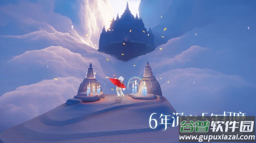 屁琴app截图1