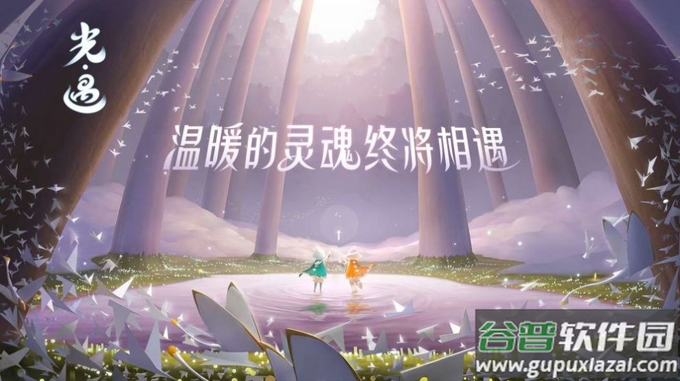 屁琴app截图2