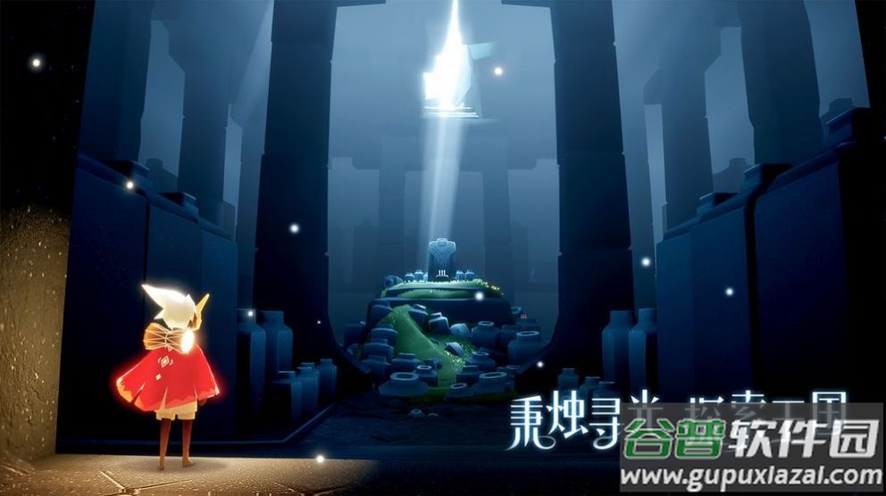 屁琴app截图3