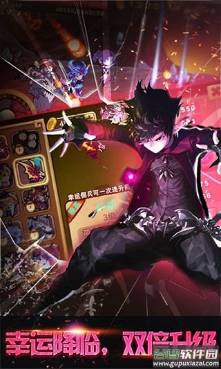 格斗勇士手游截图3