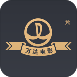 万达电影APPv8.6.0