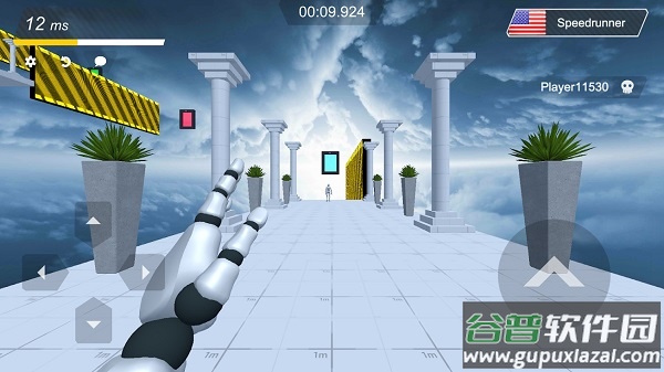 极限跑酷世界手游(run pro安装器)截图3