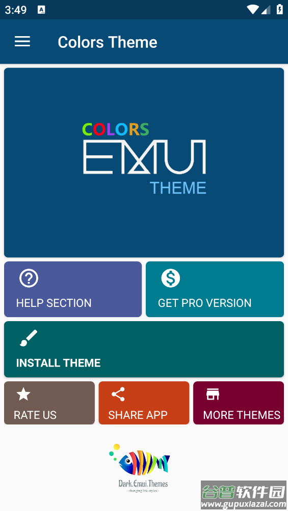 oppo仿华为主题app(Colors Theme)截图1