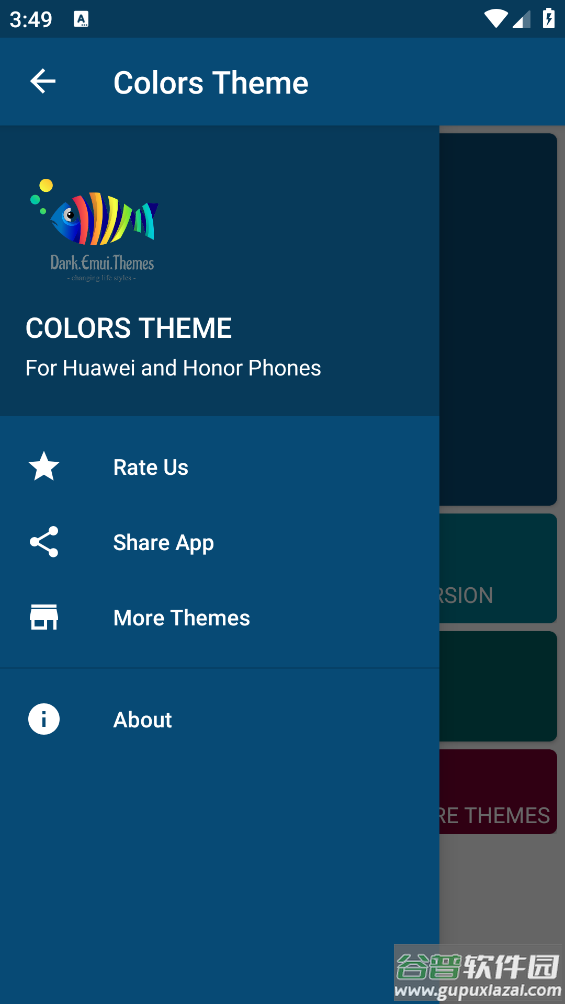 oppo仿华为主题app(Colors Theme)截图2
