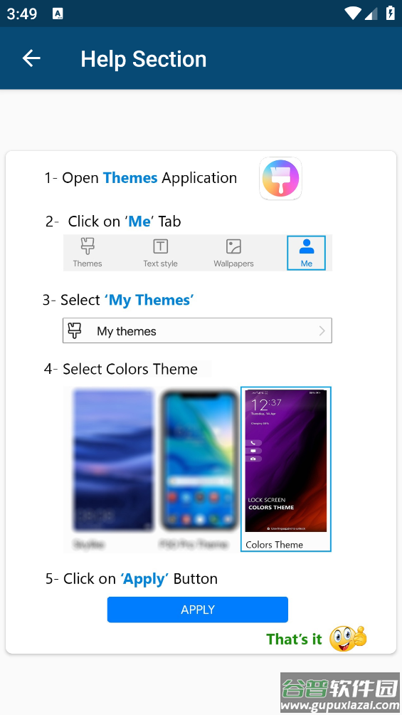 oppo仿华为主题app(Colors Theme)截图3