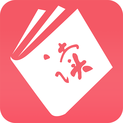 值得阅读app官方下载v3.8.7