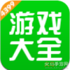 4399游戏盒下载安装免费版v8.6.0.34