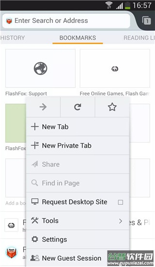 闪狐浏览器官方版(Flashfox)截图1