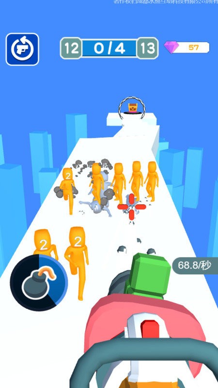 武器真的棒官方版