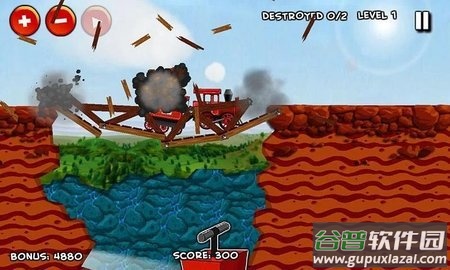 爆破火车中文版下载手机版截图1