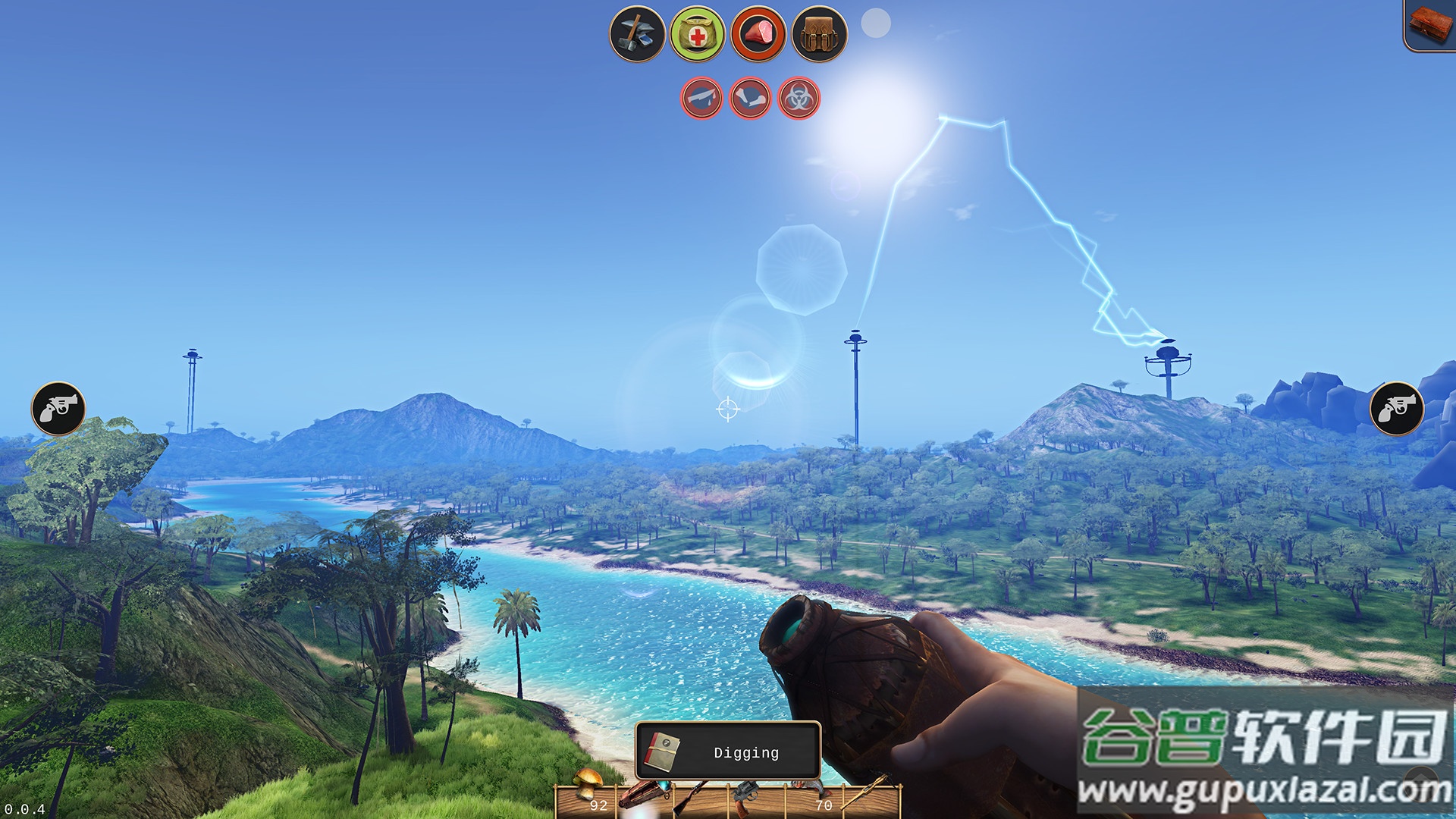 辐射岛手机版截图2