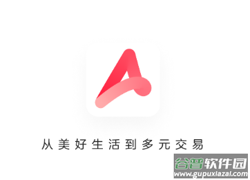 小红书千帆app