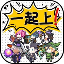 讲什么道义一起上折相思v3.4.3