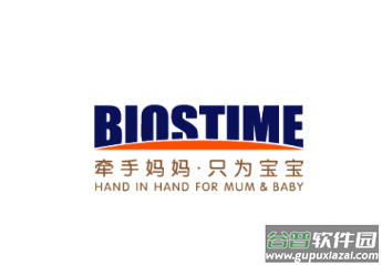 合生元营销通最新版本下载