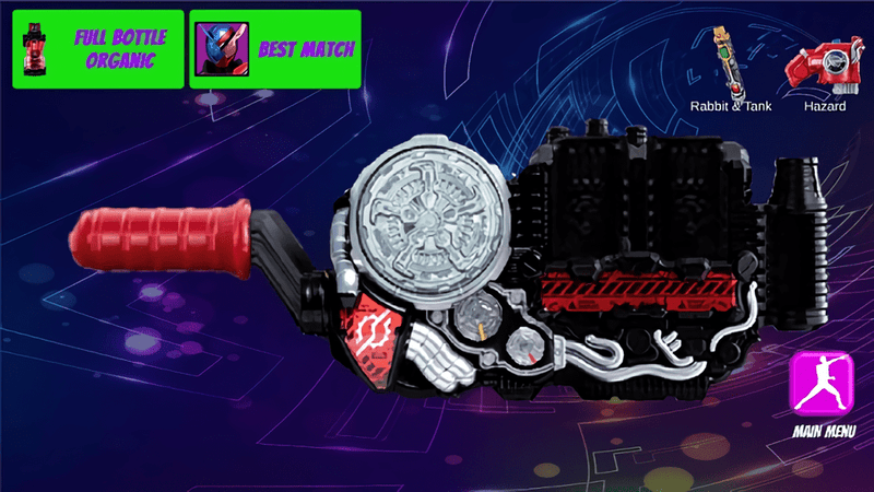 假面骑士剑模拟器(All DX Henshin Belt)截图2