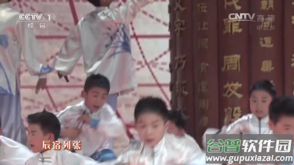全世界直播TV截图3