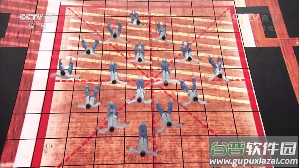 全世界直播TV截图4