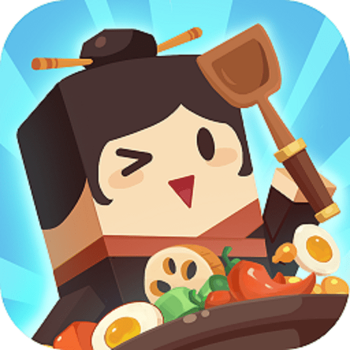 放置料理王最新版v1.0.8
