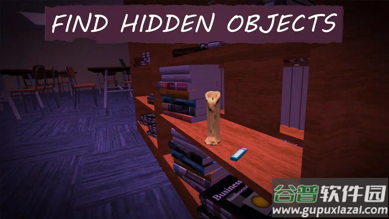 闹鬼的学校游戏手机版截图1