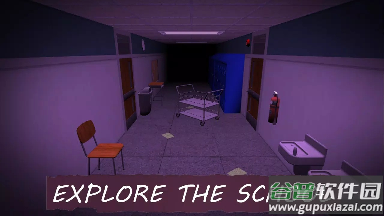 闹鬼的学校游戏手机版截图2