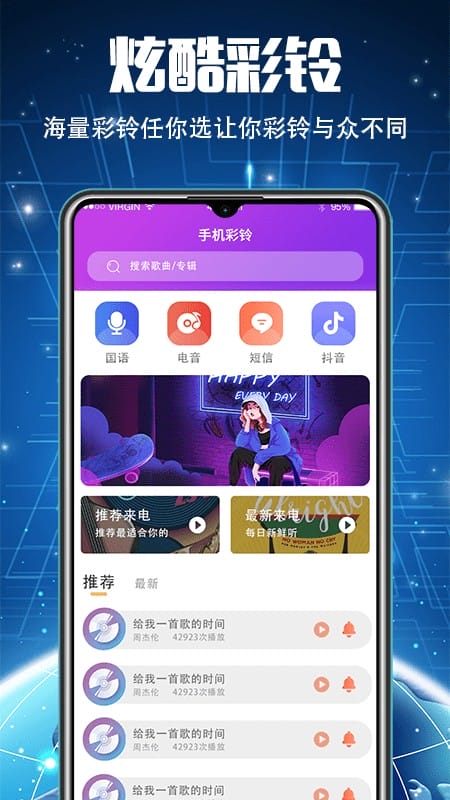 51清理大师最新版截图1